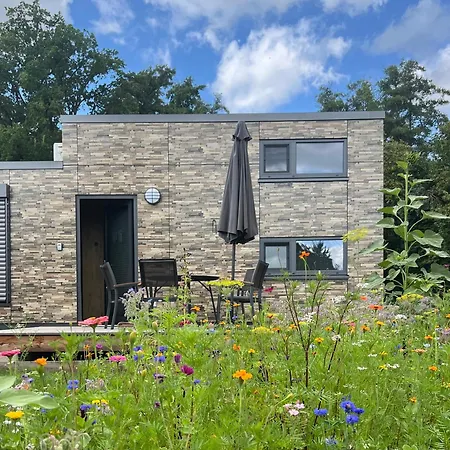 Tiny Haus Park بيت للعطل